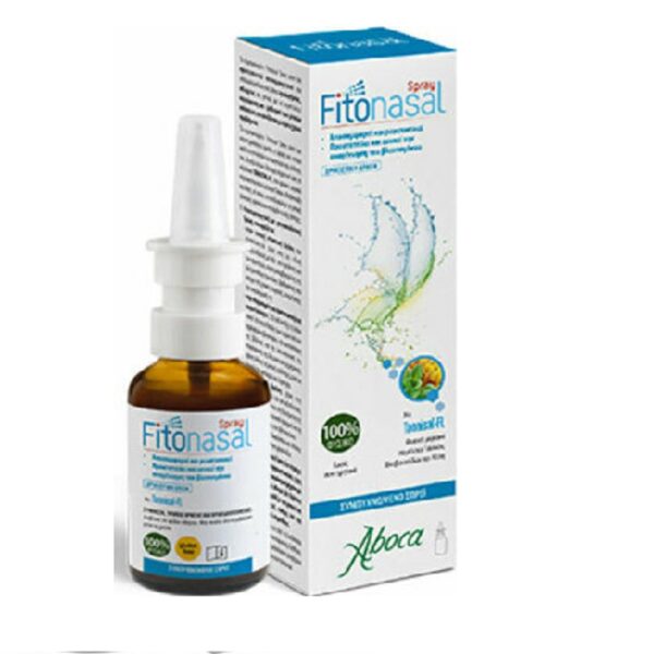 ABOCA FITONASAL CONCENTRATED spray 30ML