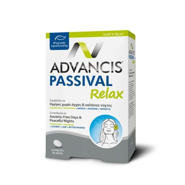 ADVANCIS PASSIVAL RELAX 60TABS