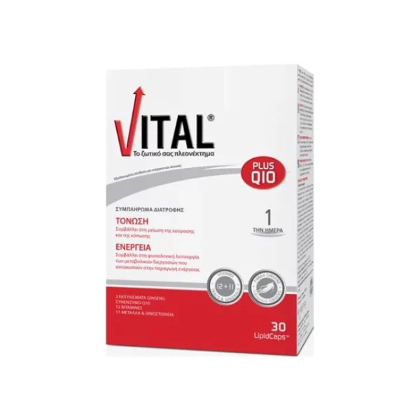 Vital Plus Q 10 Caps