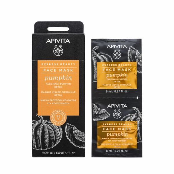 APIVITA EXPRESS DETOX PUMKIN 2*8ML