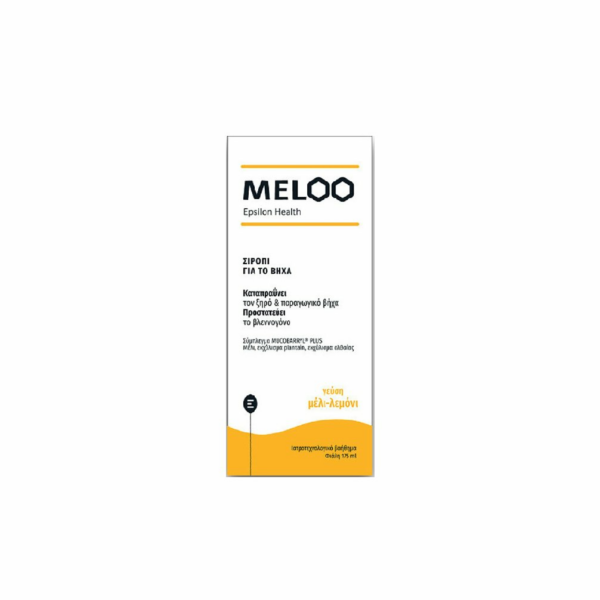 EPSILON HEALTH MELOO ADULT SYRUP 175ML