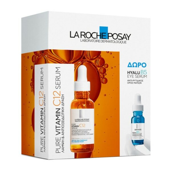 LRP PURE VITAMIN C12PROMO C125