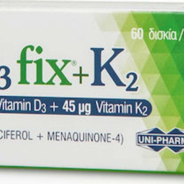 UNIPHARMA VIT D3 FIX & K2 4000IU 45MCG 60TABS