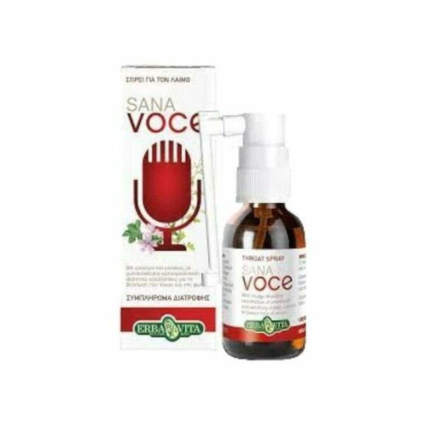 SANA VOCE GOLA SPRAY
