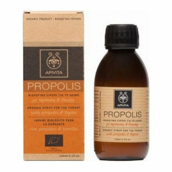 APIVITA PROPOLIS ORGANIC THROAT SYRUP ADUL 150ML