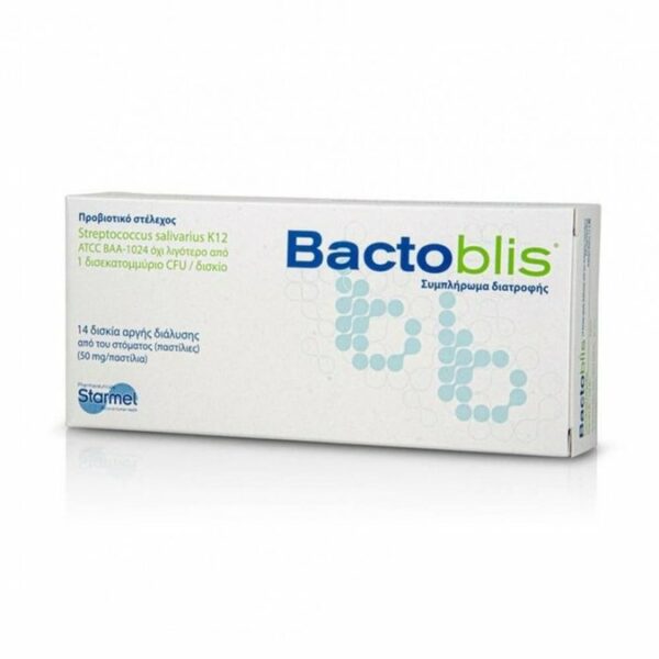 BACTOBLIS LOZENGE 50MG