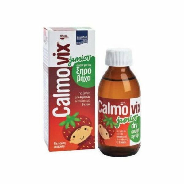 CALMOVIX JUNIOR 125 ML