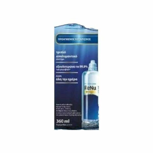 RENU ADVANCED 360ML PL