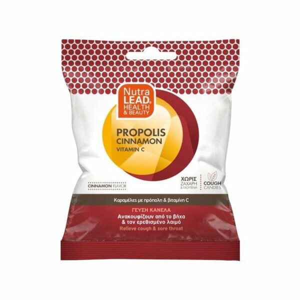 NUTRALEAD LOZENGES CINNAMON 40GR