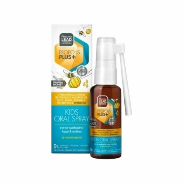 PHARMALEAD KIDS PROPOLIS PLUS+ ORAL SPRAY 30ML