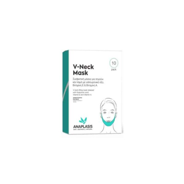 ANAPLASIS V NECK MASK PAKETO 10TMX