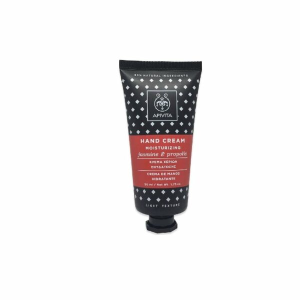 APIVITA HAND CREAM MOISTURING JASMINE & PROPOLIS 50ML