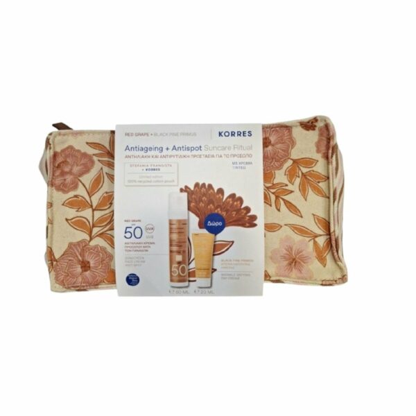 KORRES RED.GR.FACE.TIN.SPF50 & PRIMUS