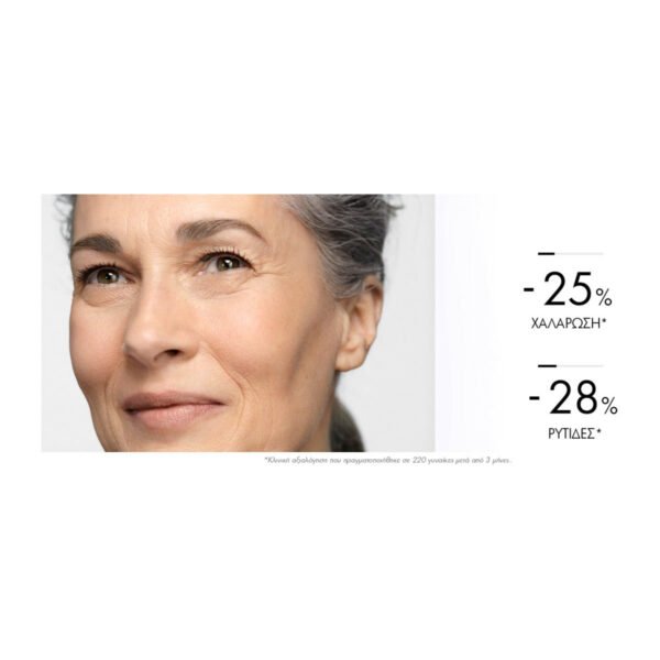 NEOVADIOL REPLENISHING ANTI-SAGGINESS DAY CREAM