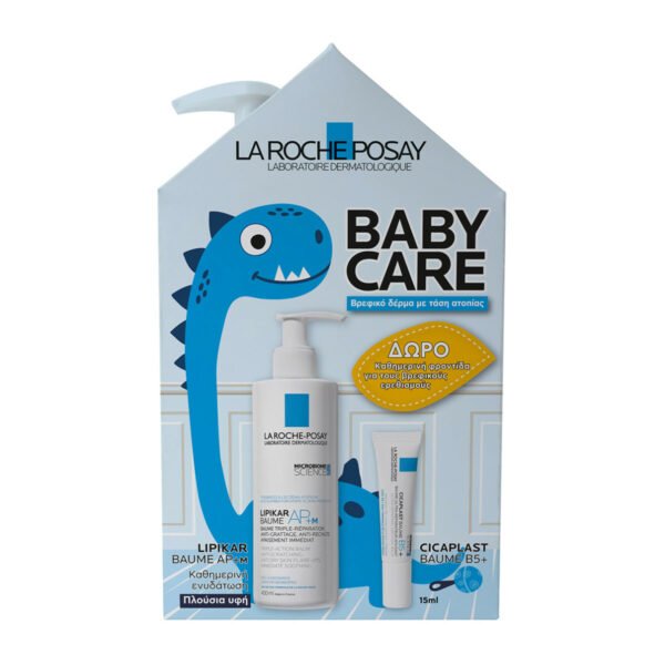 LIPIKAR BAUME AP+Μ 400ml with gift CICAPLAST BAUME B5+ 15ML